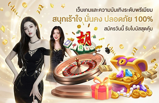 lcx88 สล็อตทดลองเล่นฟรี